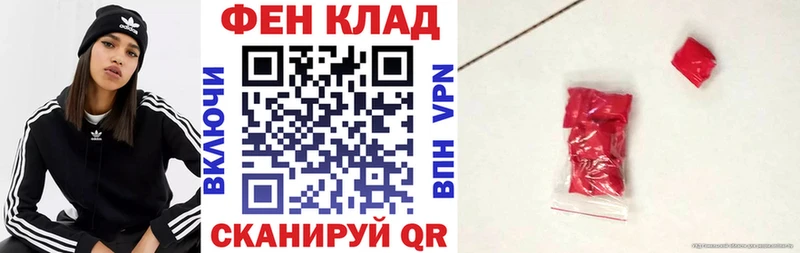 Амфетамин 98%  Купить  Зеленокумск 