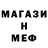 Экстази Cube Arwak Black