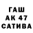 Кетамин VHQ Titntin