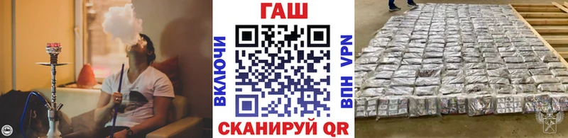 Купить где  Зеленокумск  Гашиш убойный 