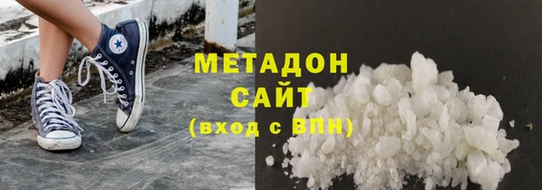 мефедрон мука Инта