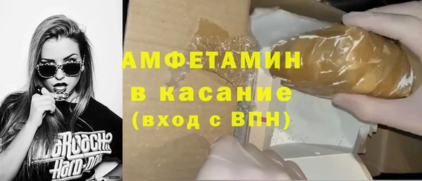 гашик Иннополис