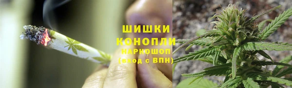 мефедрон Инсар