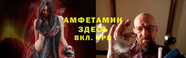гашик Иннополис
