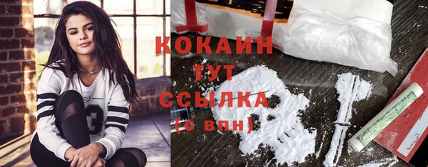 гашик Иннополис