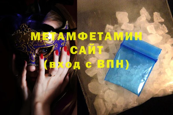 гашик Иннополис