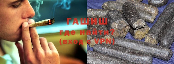 мефедрон мука Инта