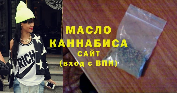 гашик Иннополис