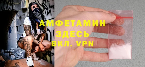 гашик Иннополис