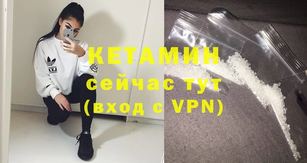 гашик Иннополис