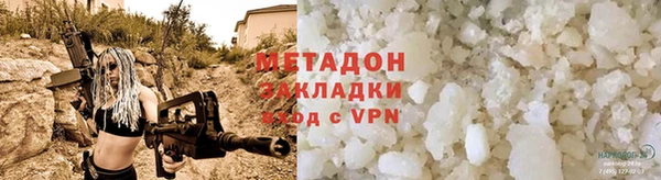 гашик Иннополис