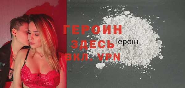 гашик Иннополис