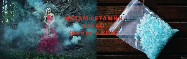 гашик Иннополис